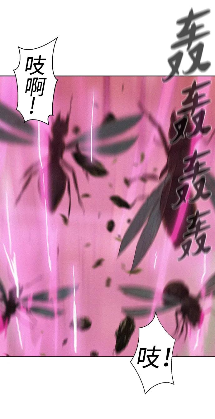 第64话68