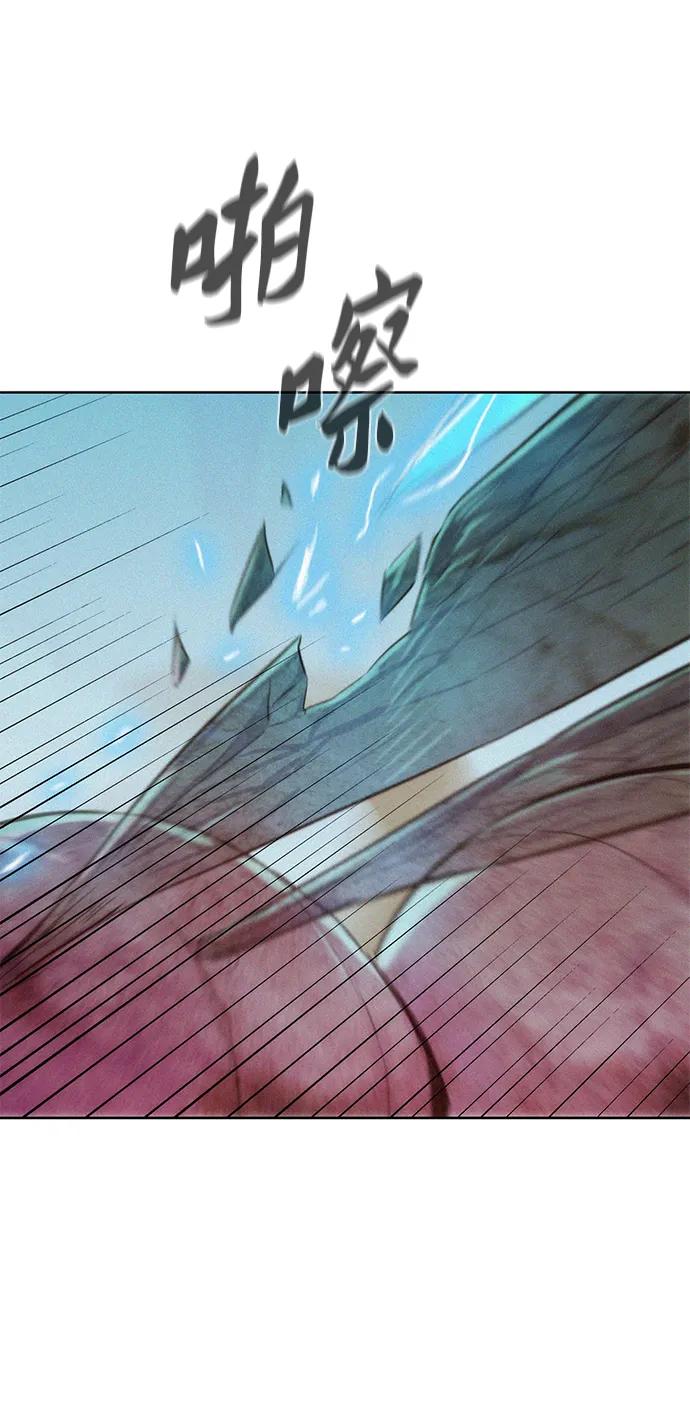 第64话7