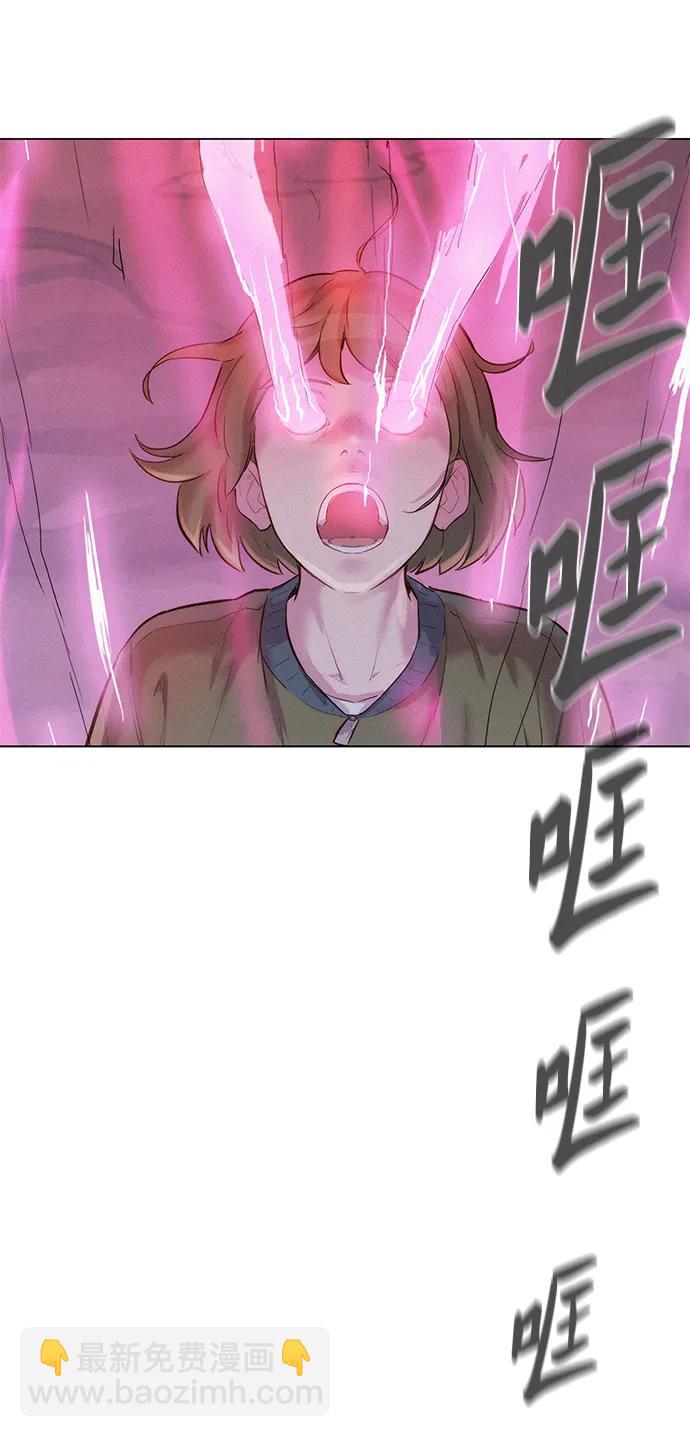 第64话71