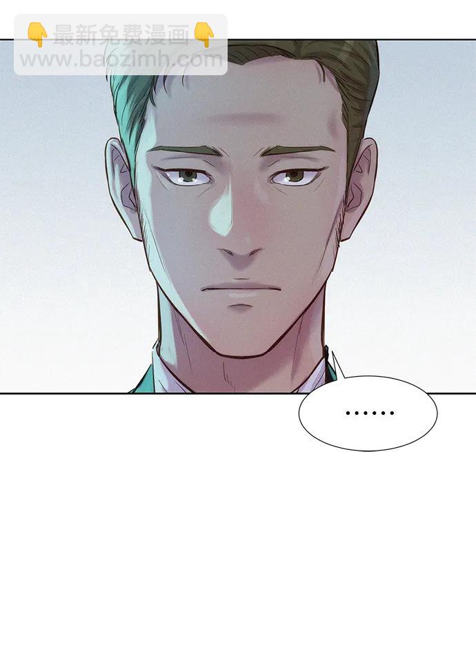 第64话75