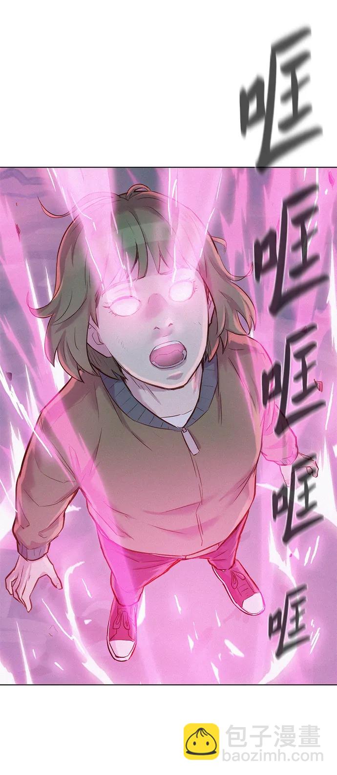 第64话77