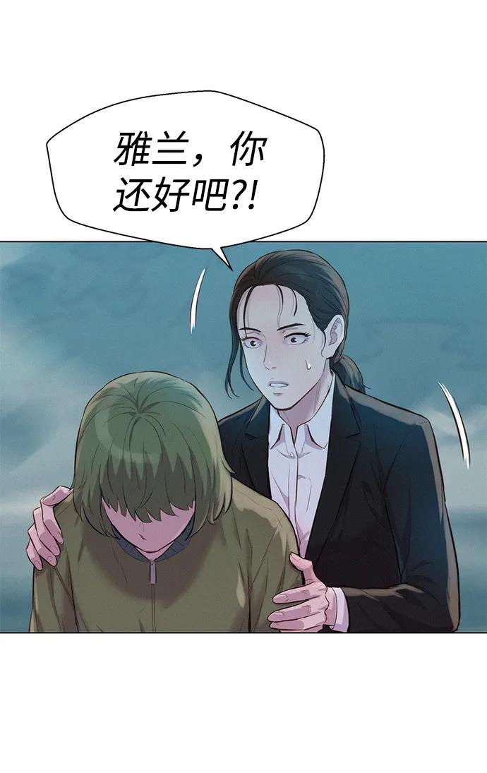 第64话81