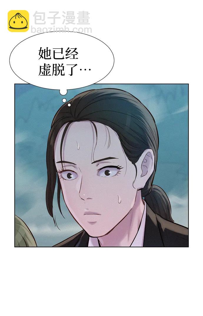 第64话82