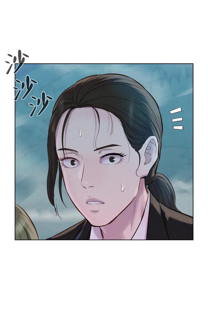 第64话83
