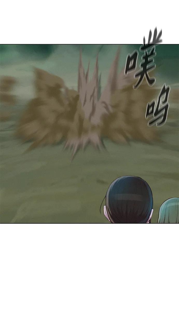第64话85