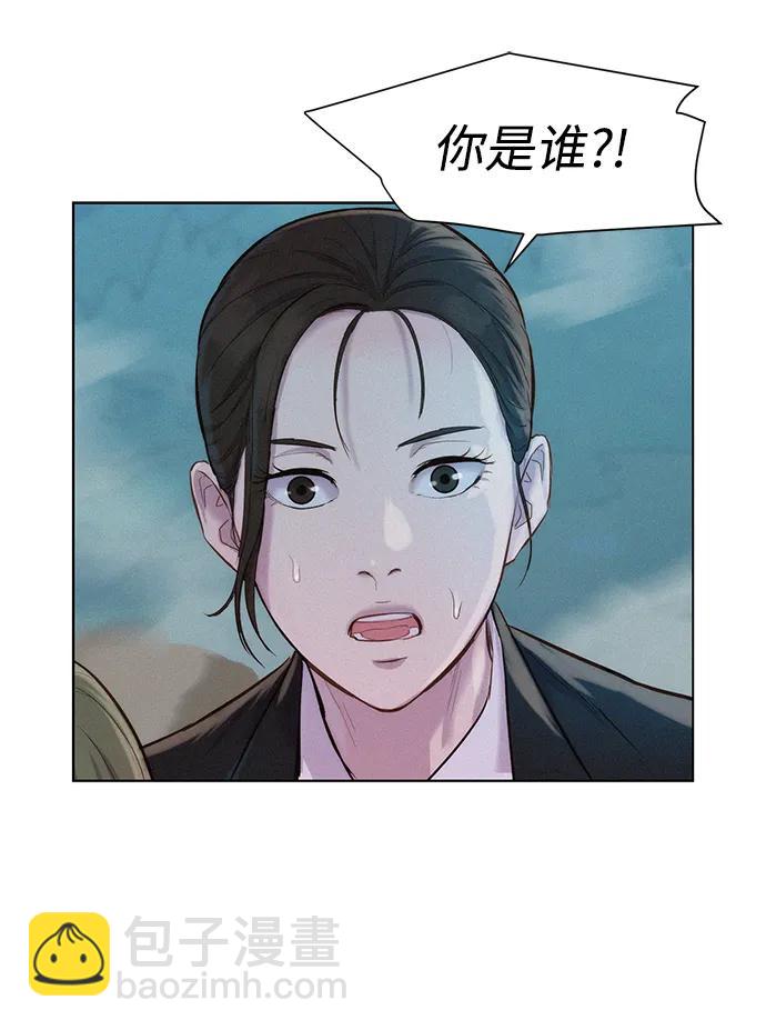 第64话87