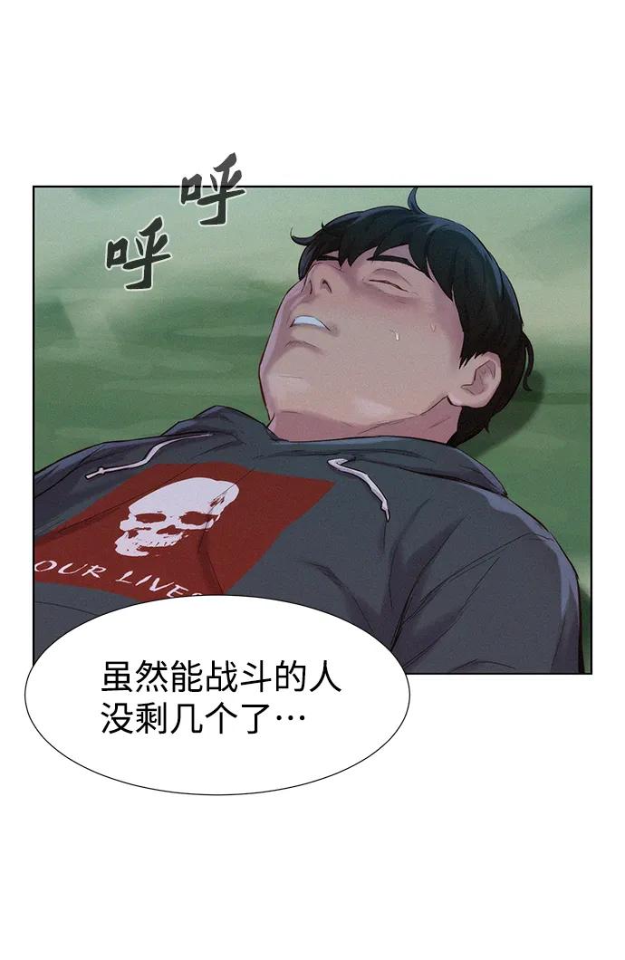 第64话91