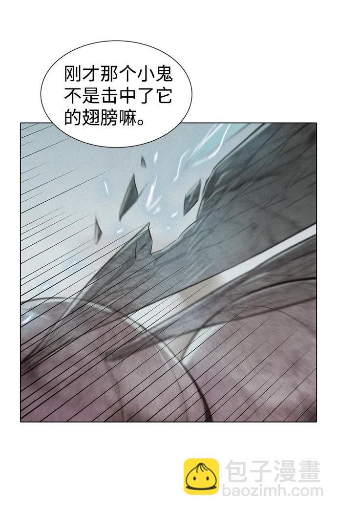 第64话94