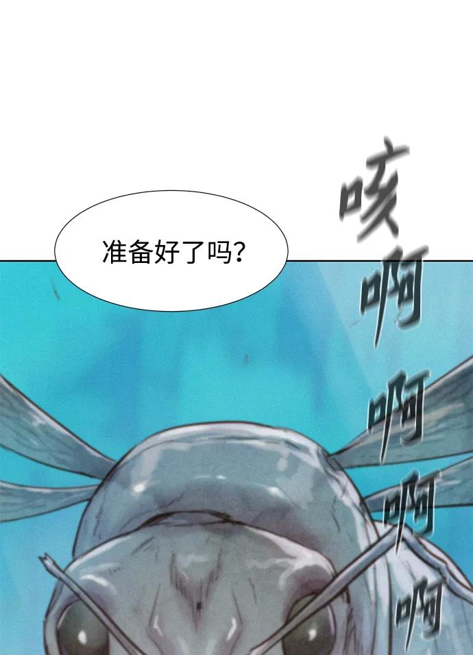 第64话97