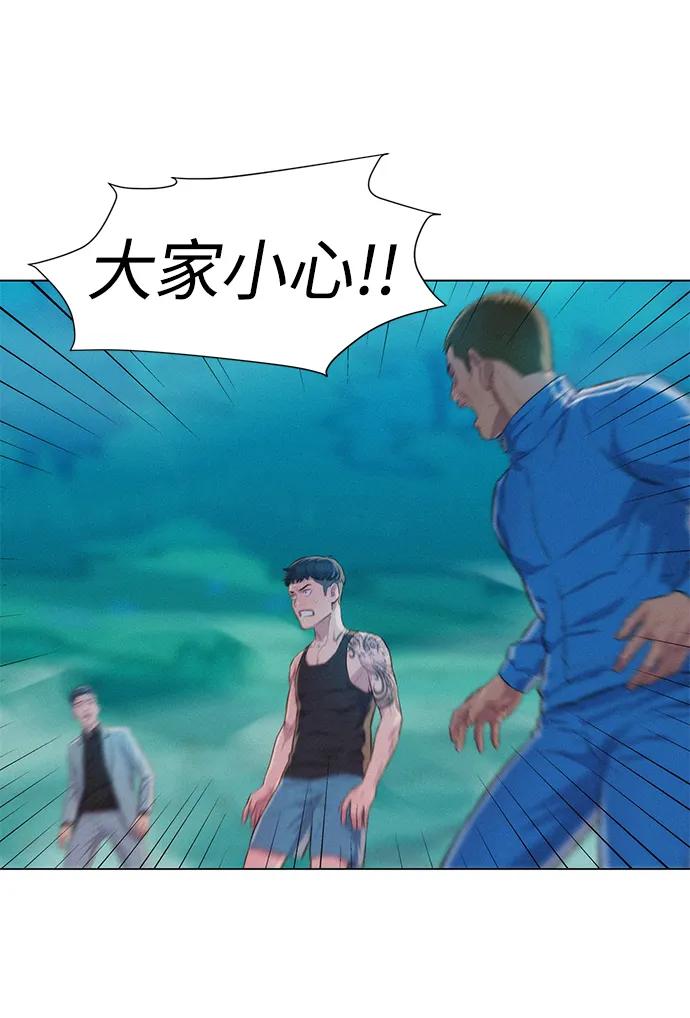 第65话14