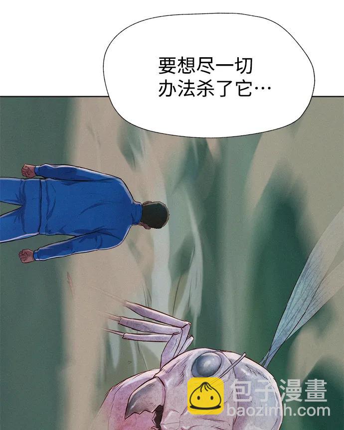 第65话21