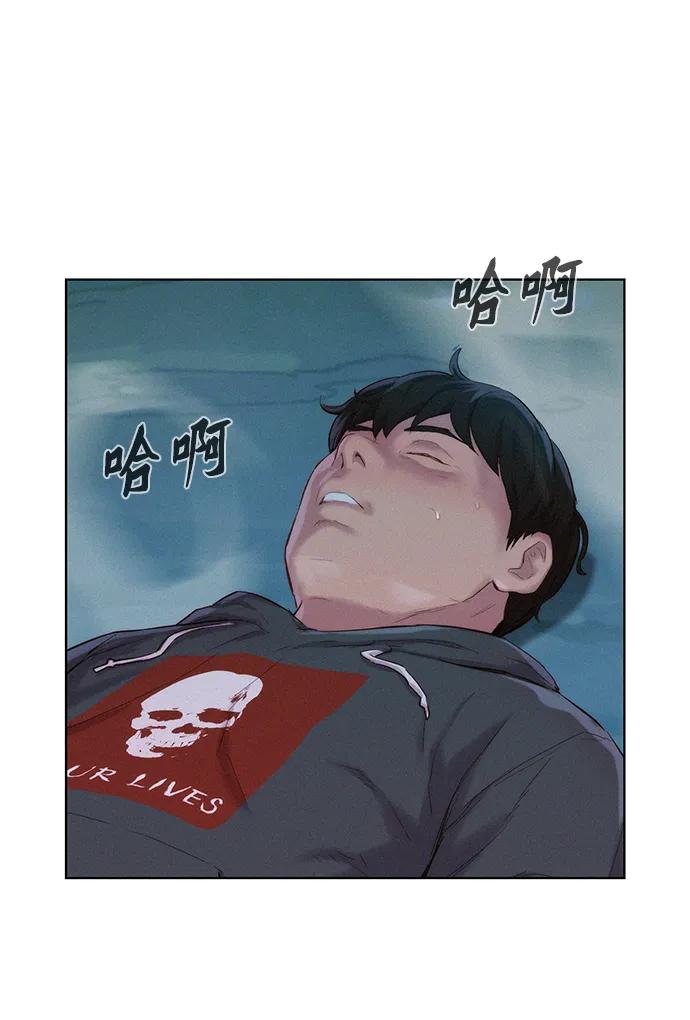 第65话25