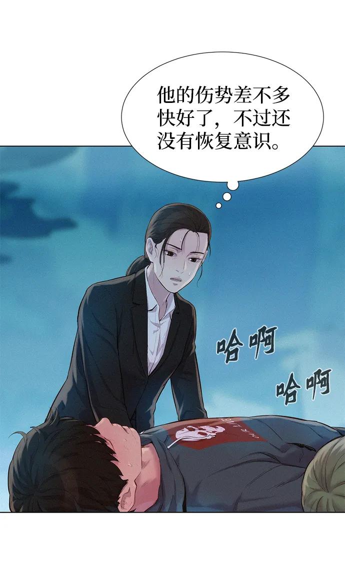 第65话26