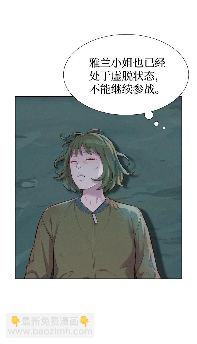 第65话27