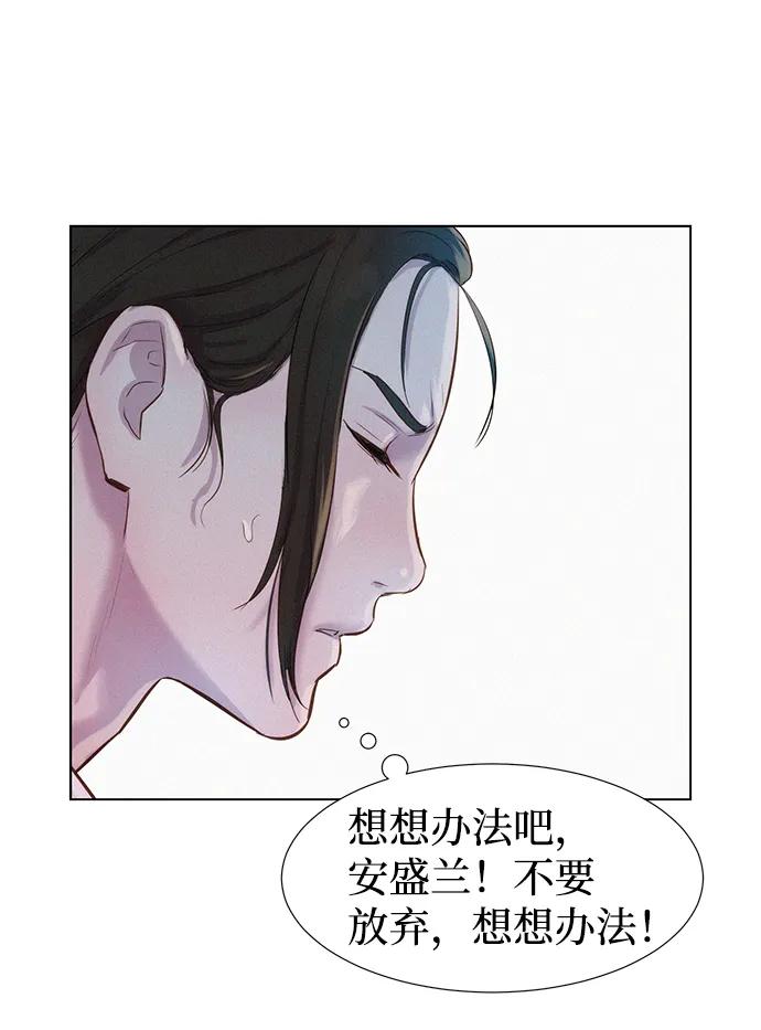 第65话28