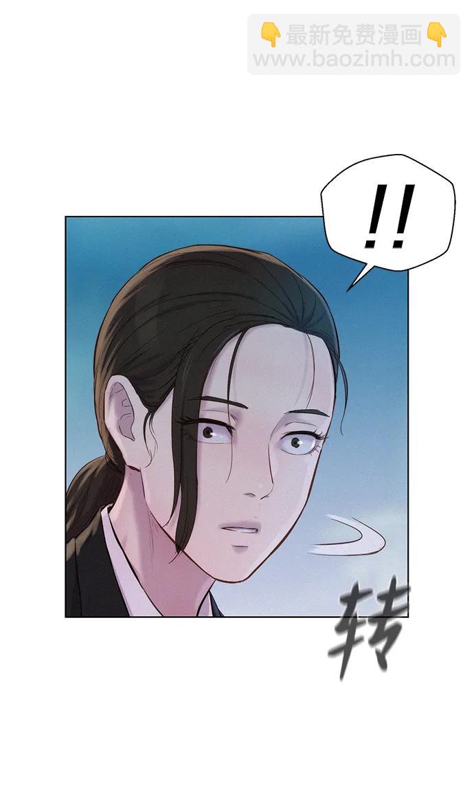 第65话31