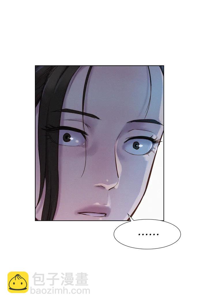 第65话33