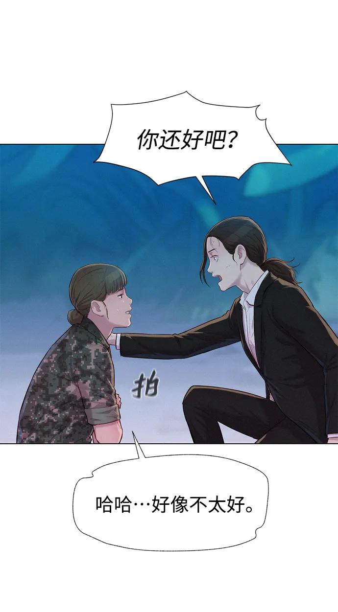 第65话35