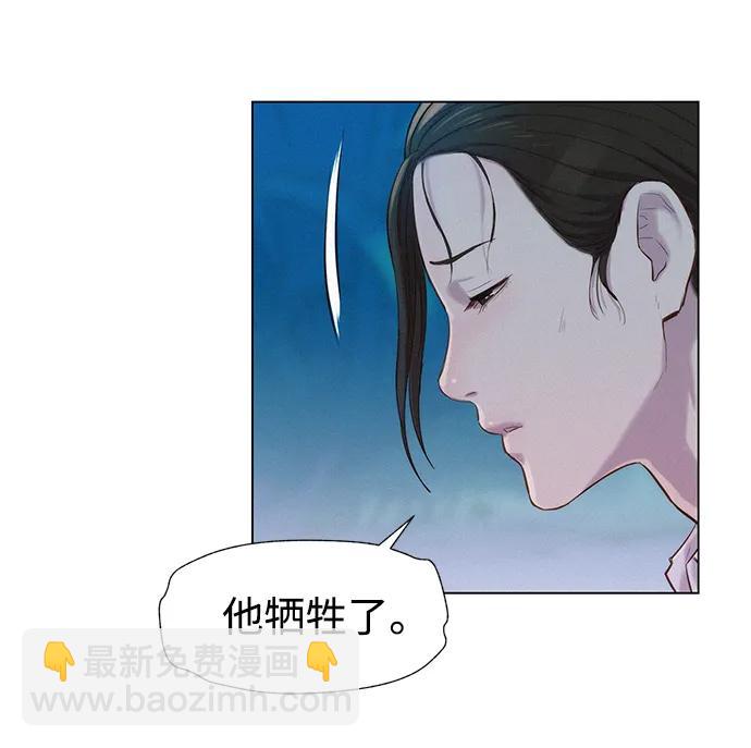 第65话37