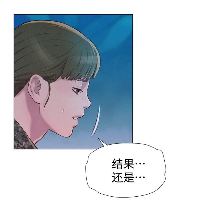 第65话38