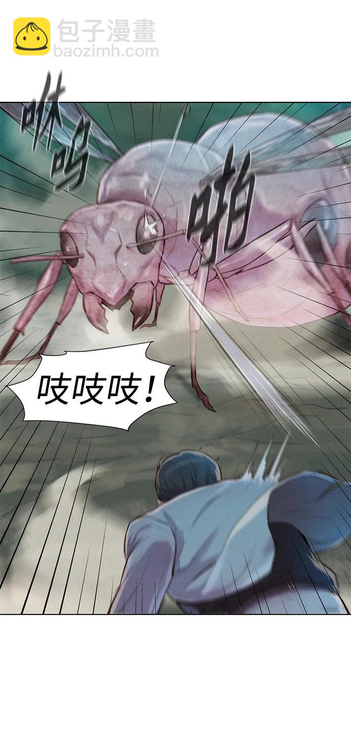 第65话4