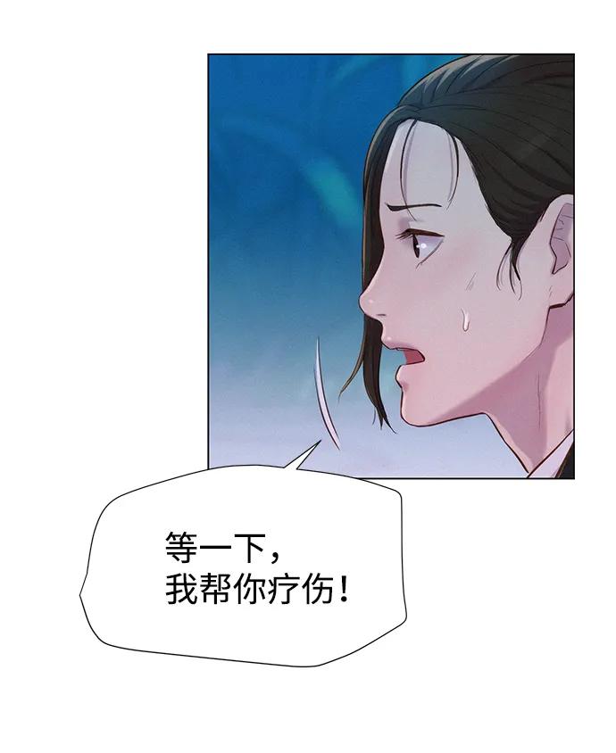 第65话40