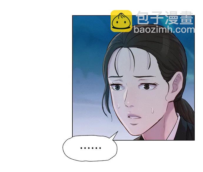 第65话46