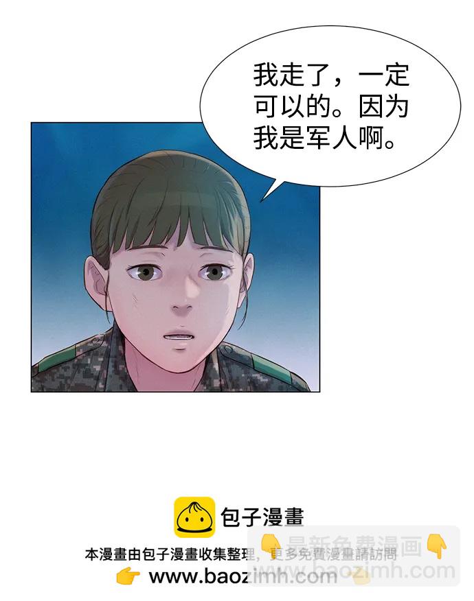 第65话49
