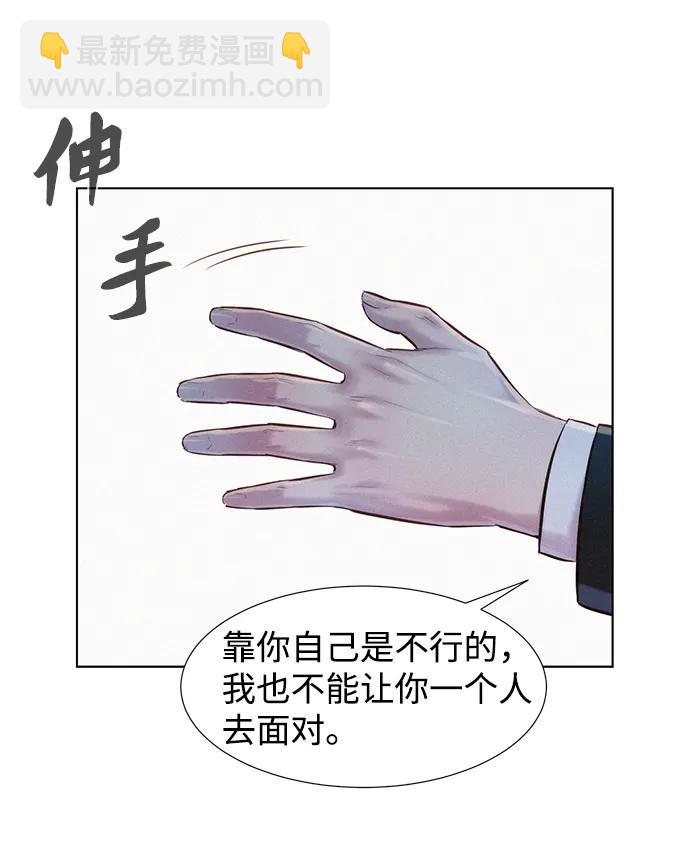 第65话55