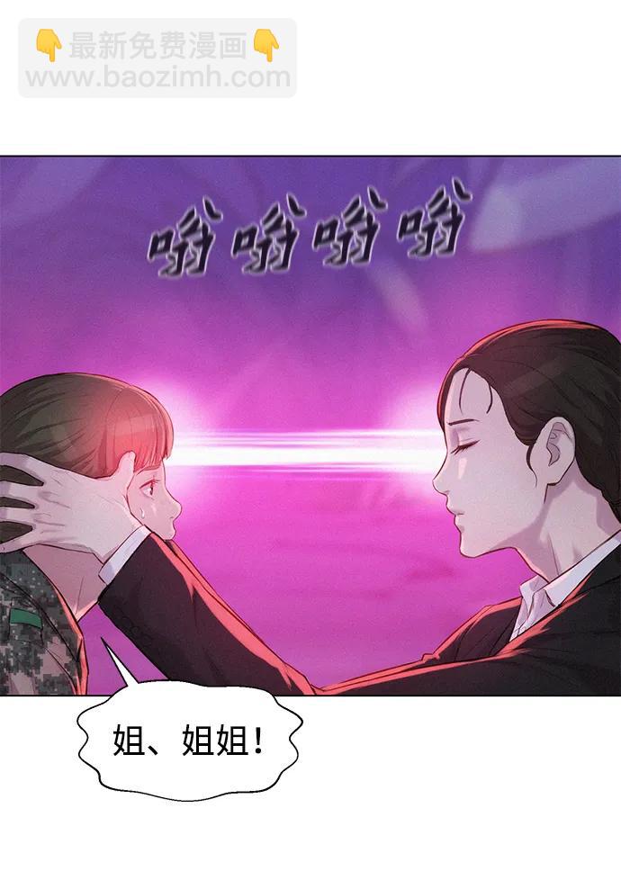 第65话57