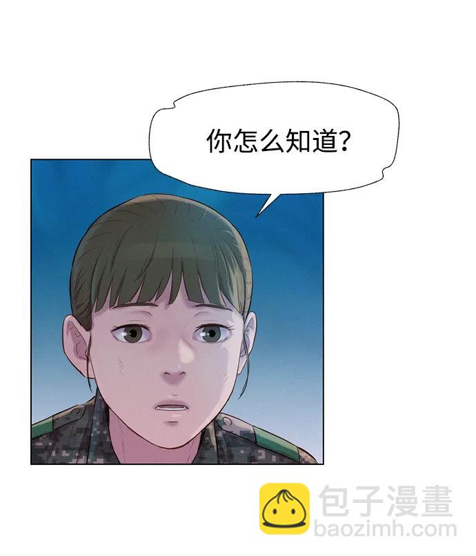 第65话60