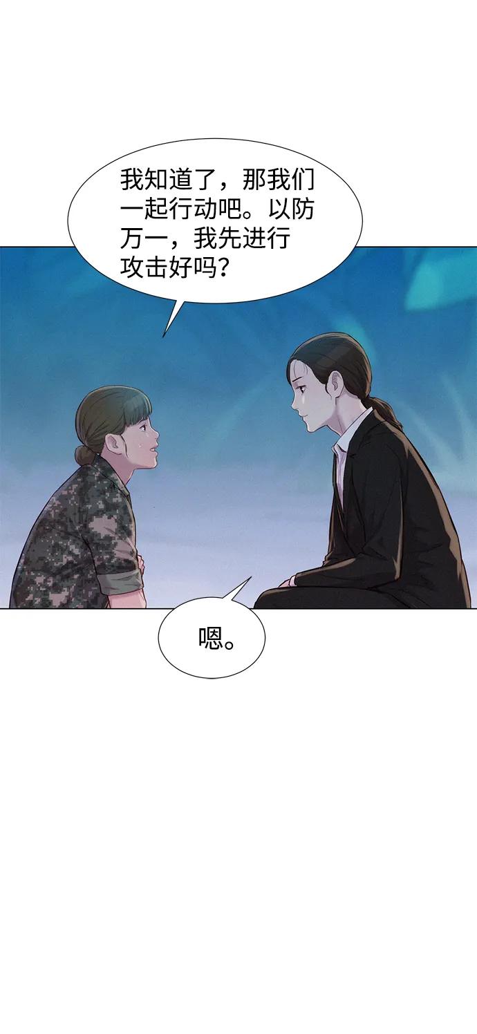 第65话62