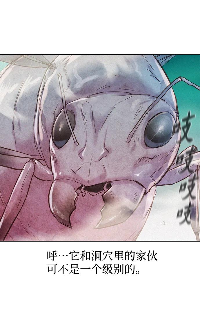 第65话66