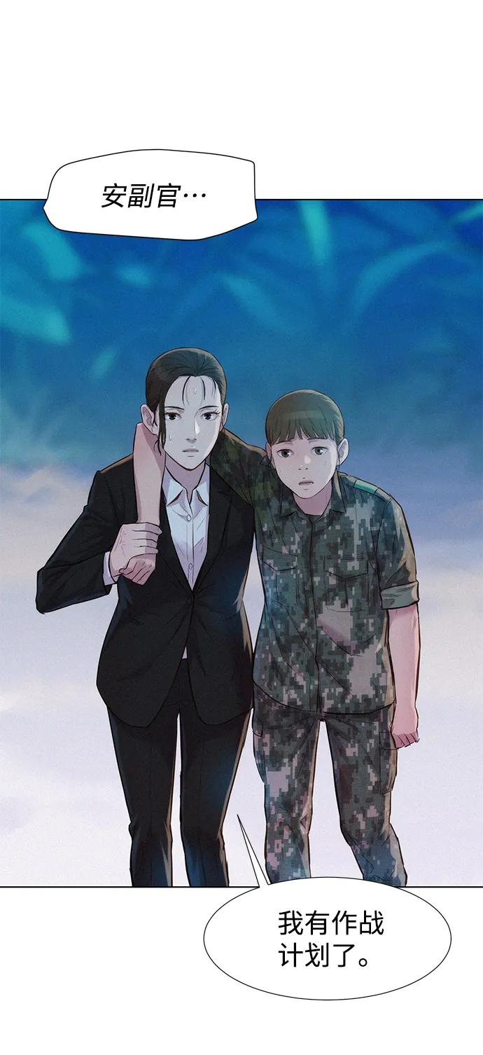 第65话69
