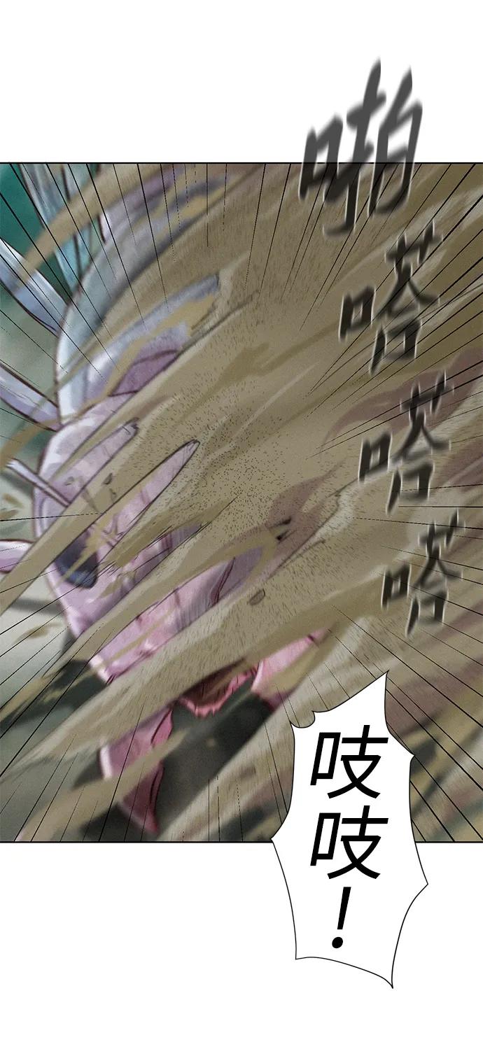 第65话7