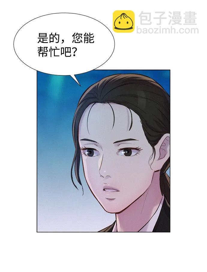 第65话72