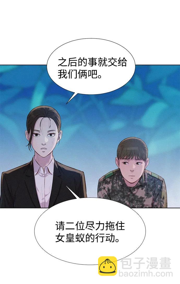 第65话75