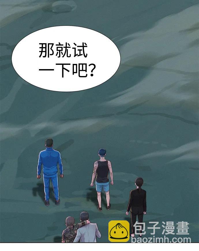 第65话81