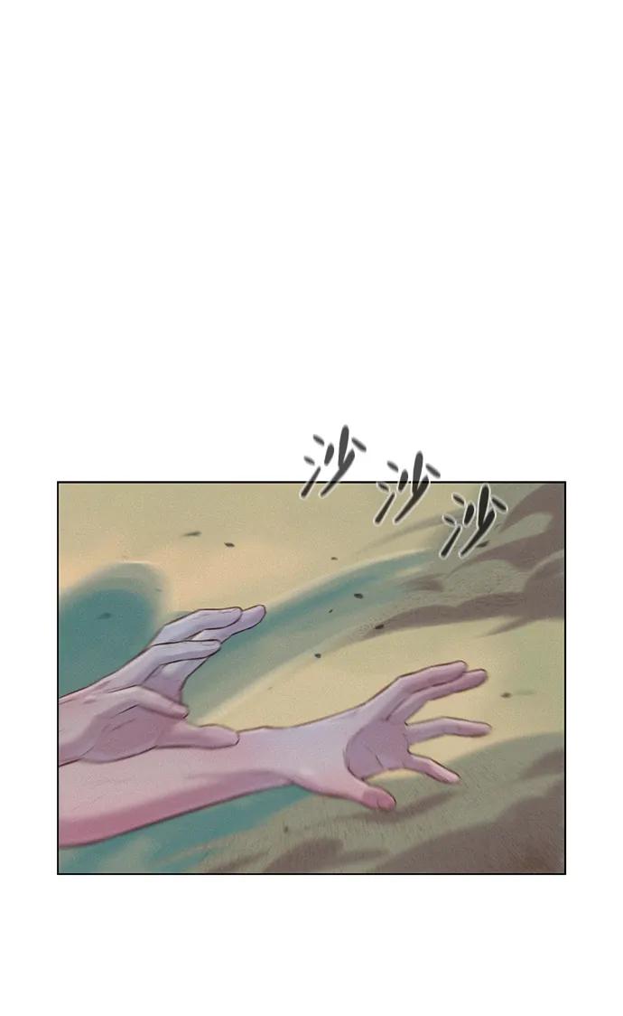 第66话0