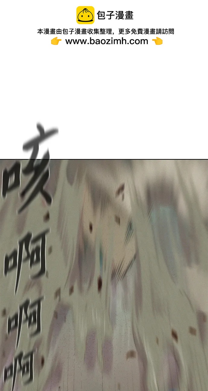 第66话1