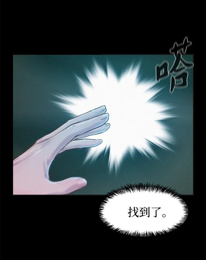 第66话105