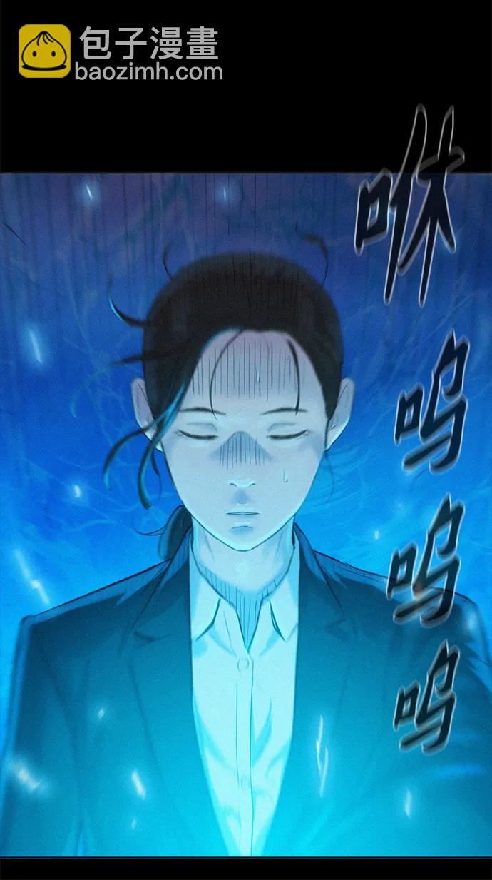 第66话106