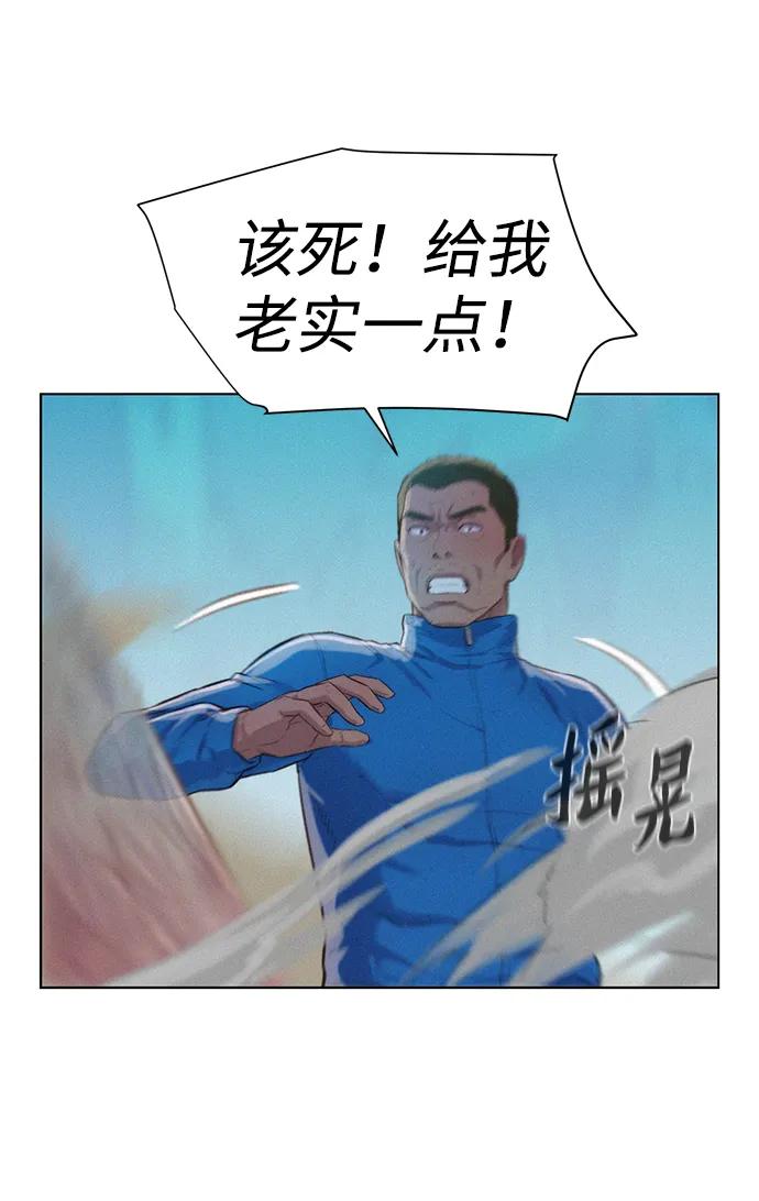 第66话26