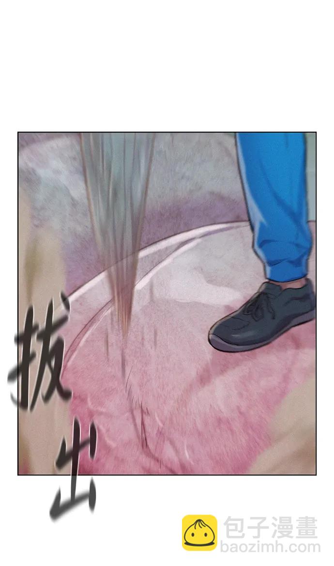 第66话27