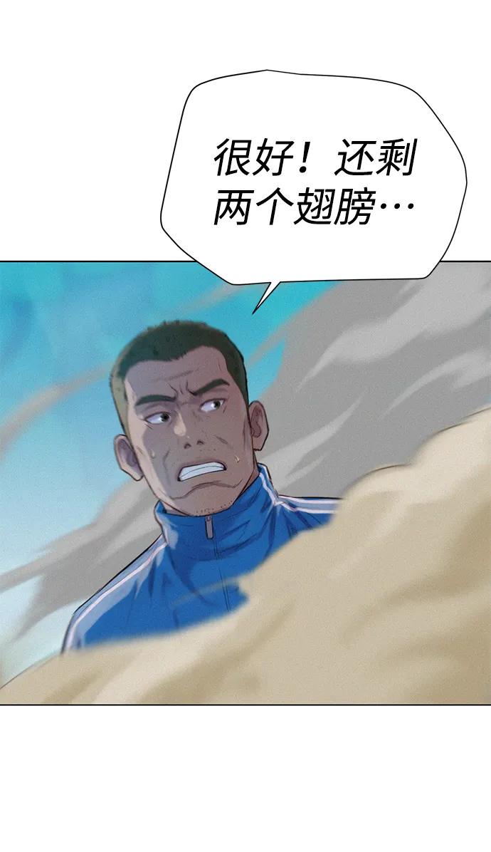 第66话28