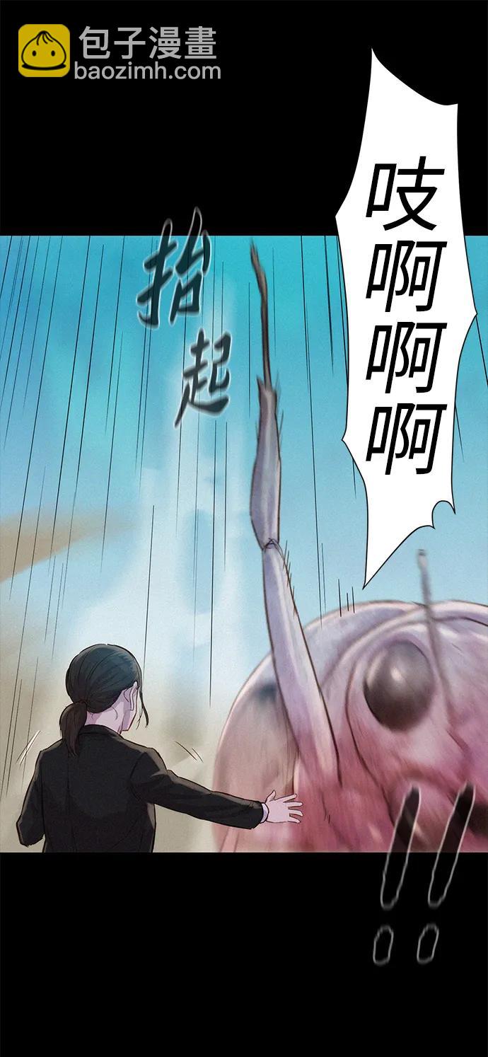 第66话92