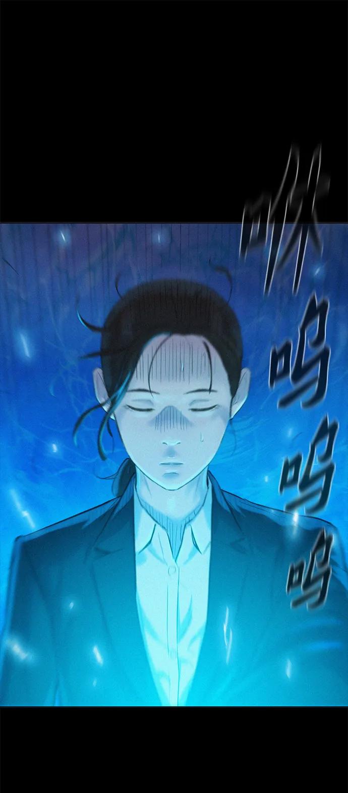 第67话0