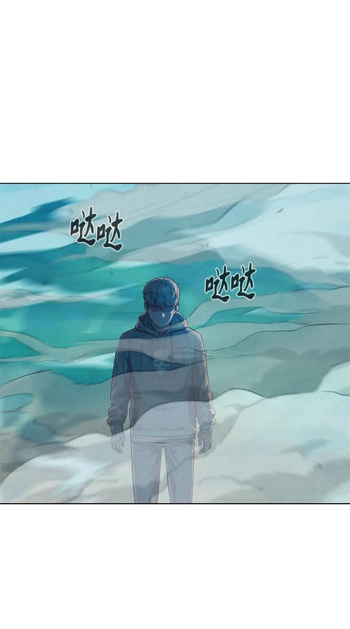 第67话13