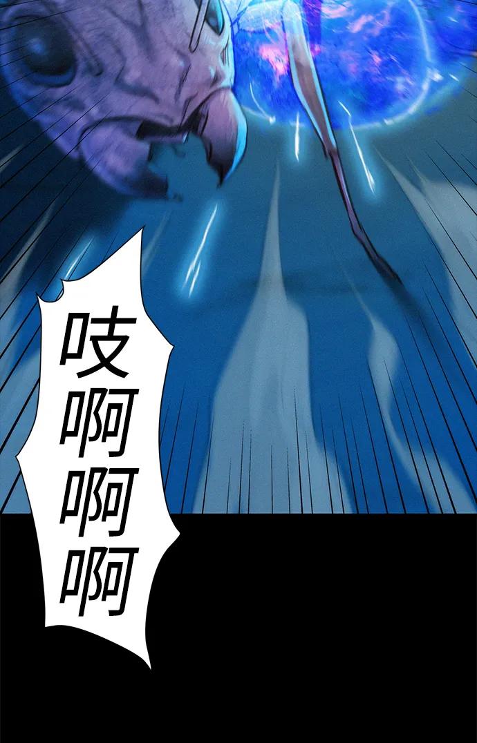 第67话2