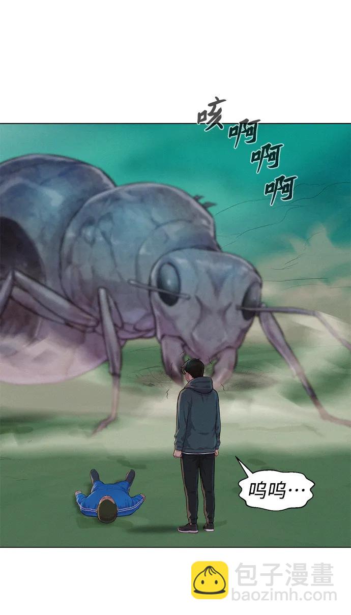 第67话28